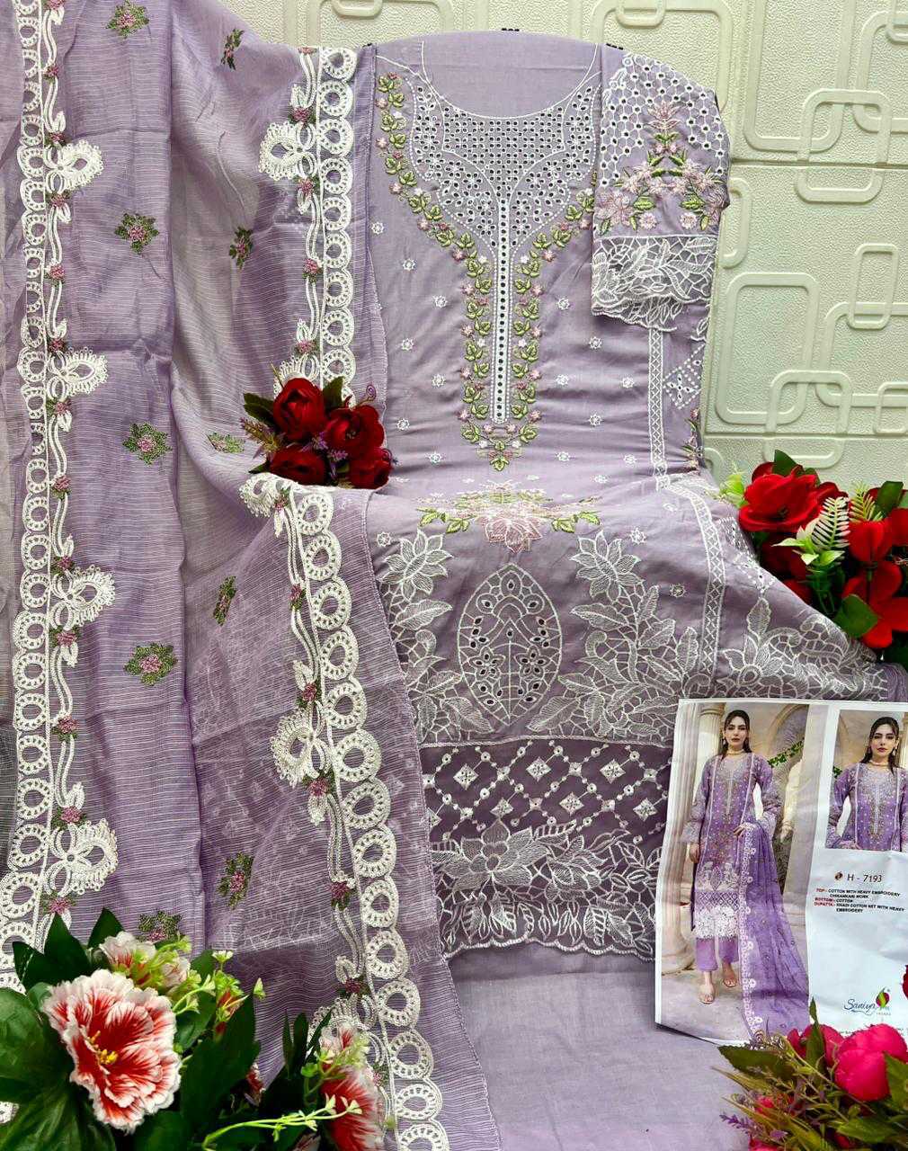 Saniya Trendz DN 7192-7194 Cotton Salwar Suit Catalog 3 Pcs (9) Saniya Trendz DN 7192-7194 Cotton Salwar Suit Catalog 3 Pcs - Image 10