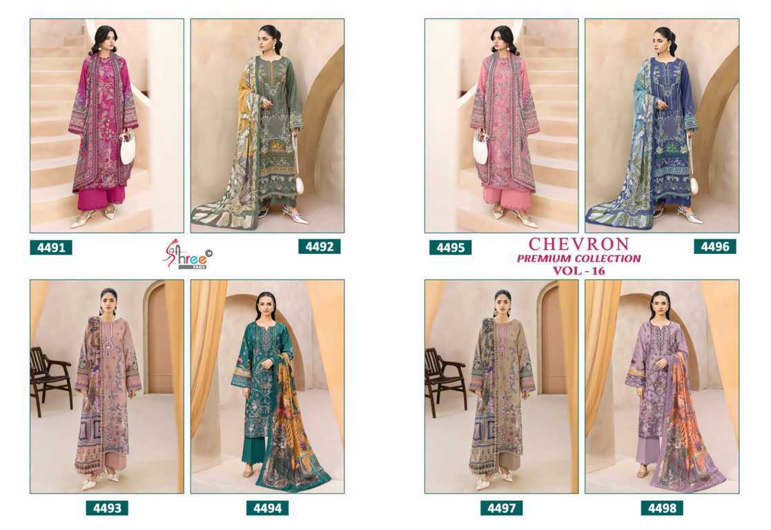Shree Fabs Chevron Premium Collection Vol 16 Chiffon Cotton Salwar Suit Catalog 8 Pcs (10) Shree Fabs Chevron Premium Collection Vol 16 Chiffon Cotton Salwar Suit Catalog 8 Pcs - Image 11