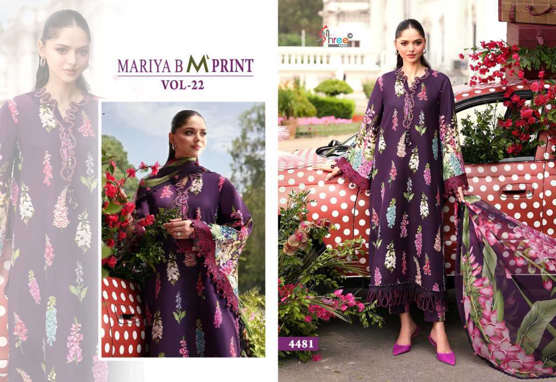 Shree Fabs Maria B M Print Vol 22 Chiffon Cotton Salwar Suit Catalog 6 Pcs (1) Shree Fabs Maria B M Print Vol 22 Chiffon Cotton Salwar Suit Catalog 6 Pcs - Image 2
