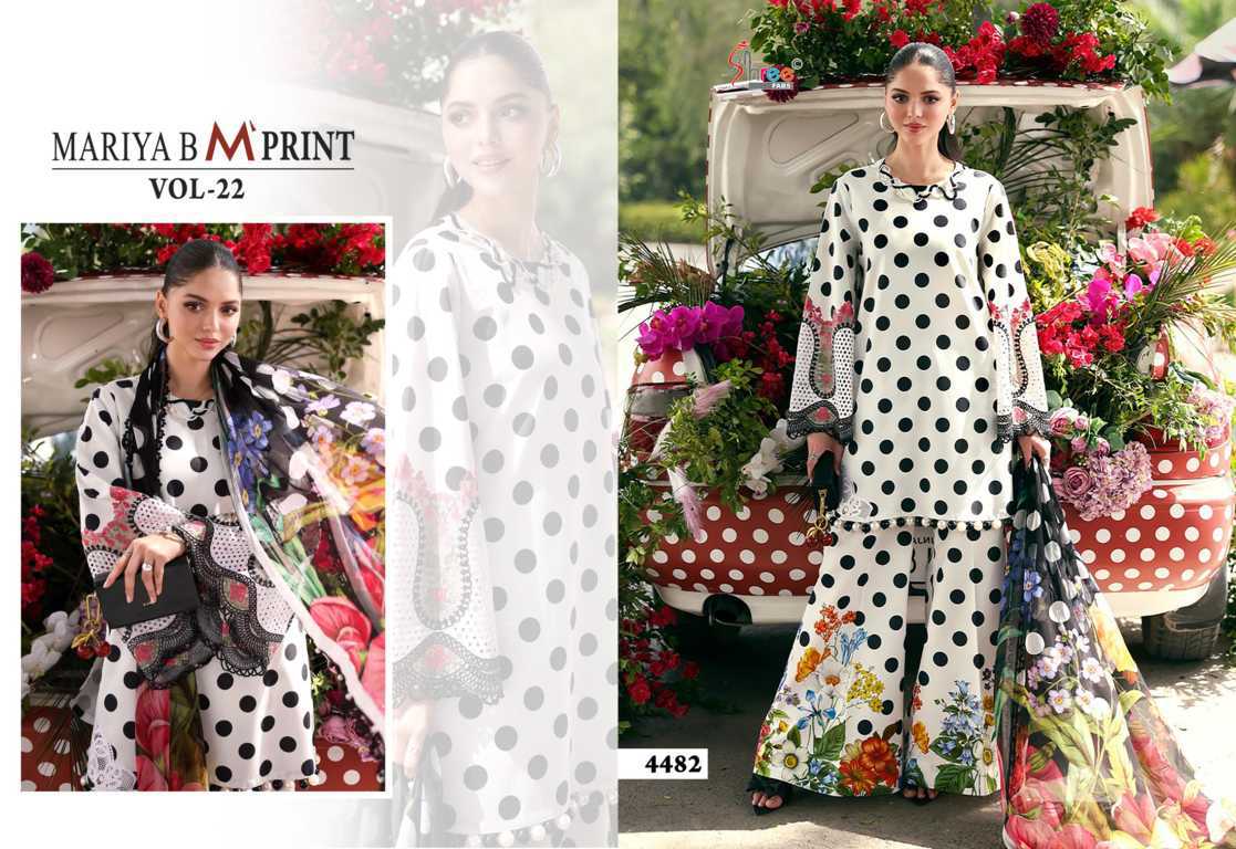 Shree Fabs Maria B M Print Vol 22 Chiffon Cotton Salwar Suit Catalog 6 Pcs (2) Shree Fabs Maria B M Print Vol 22 Chiffon Cotton Salwar Suit Catalog 6 Pcs - Image 3
