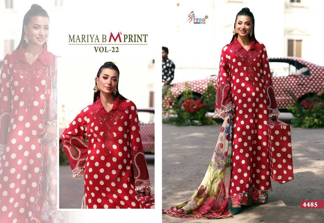 Shree Fabs Maria B M Print Vol 22 Chiffon Cotton Salwar Suit Catalog 6 Pcs (5) Shree Fabs Maria B M Print Vol 22 Chiffon Cotton Salwar Suit Catalog 6 Pcs - Image 6