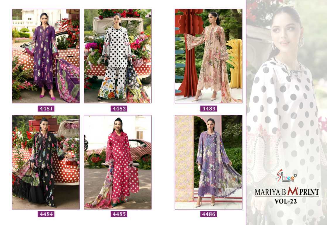 Shree Fabs Maria B M Print Vol 22 Chiffon Cotton Salwar Suit Catalog 6 Pcs (8) Shree Fabs Maria B M Print Vol 22 Chiffon Cotton Salwar Suit Catalog 6 Pcs - Image 9