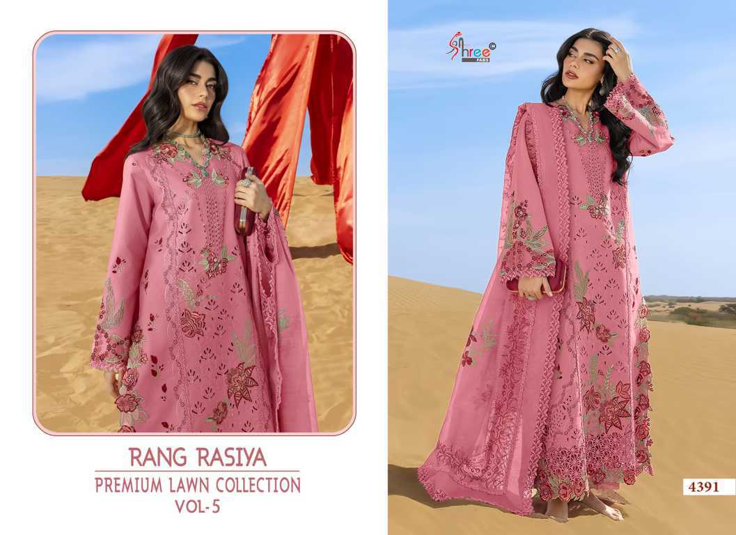 Shree Fabs Rang Rasiya Premium Lawn Collection Vol 5 Chiffon Cotton Salwar Suit Catalog 6 Pcs (1) Shree Fabs Rang Rasiya Premium Lawn Collection Vol 5 Chiffon Cotton Salwar Suit Catalog 6 Pcs - Image 2