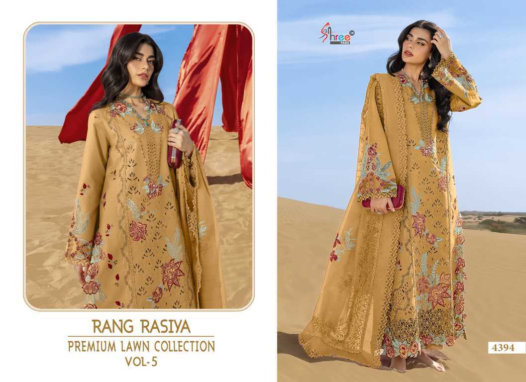 Shree Fabs Rang Rasiya Premium Lawn Collection Vol 5 Chiffon Cotton Salwar Suit Catalog 6 Pcs (4) Shree Fabs Rang Rasiya Premium Lawn Collection Vol 5 Chiffon Cotton Salwar Suit Catalog 6 Pcs - Image 5