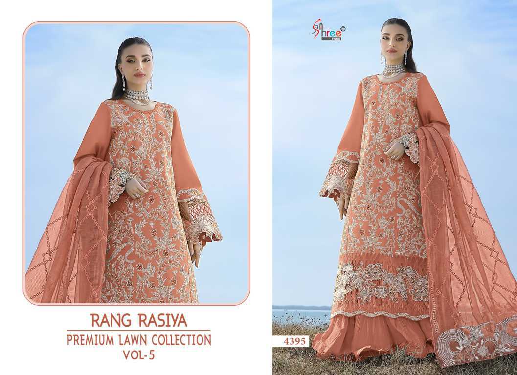 Shree Fabs Rang Rasiya Premium Lawn Collection Vol 5 Chiffon Cotton Salwar Suit Catalog 6 Pcs (5) Shree Fabs Rang Rasiya Premium Lawn Collection Vol 5 Chiffon Cotton Salwar Suit Catalog 6 Pcs - Image 6