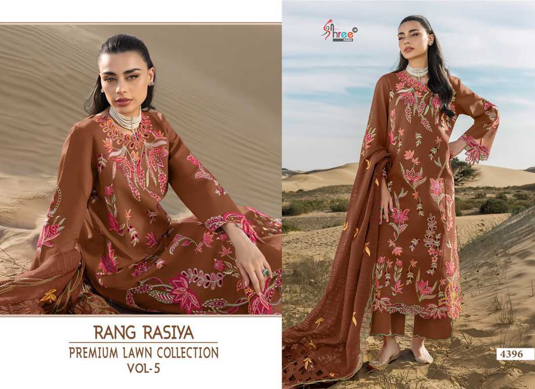 Shree Fabs Rang Rasiya Premium Lawn Collection Vol 5 Chiffon Cotton Salwar Suit Catalog 6 Pcs (6) Shree Fabs Rang Rasiya Premium Lawn Collection Vol 5 Chiffon Cotton Salwar Suit Catalog 6 Pcs - Image 7