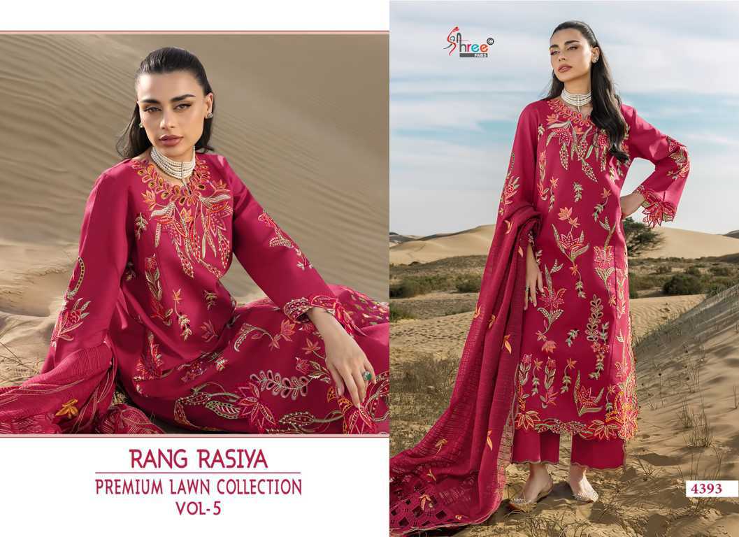 Shree Fabs Rang Rasiya Premium Lawn Collection Vol 5 Chiffon Cotton Salwar Suit Catalog 6 Pcs (7) Shree Fabs Rang Rasiya Premium Lawn Collection Vol 5 Chiffon Cotton Salwar Suit Catalog 6 Pcs - Image 8