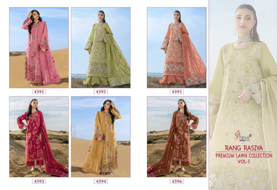 Shree Fabs Rang Rasiya Premium Lawn Collection Vol 5 Chiffon Cotton Salwar Suit Catalog 6 Pcs (8) Shree Fabs Rang Rasiya Premium Lawn Collection Vol 5 Chiffon Cotton Salwar Suit Catalog 6 Pcs - Image 9