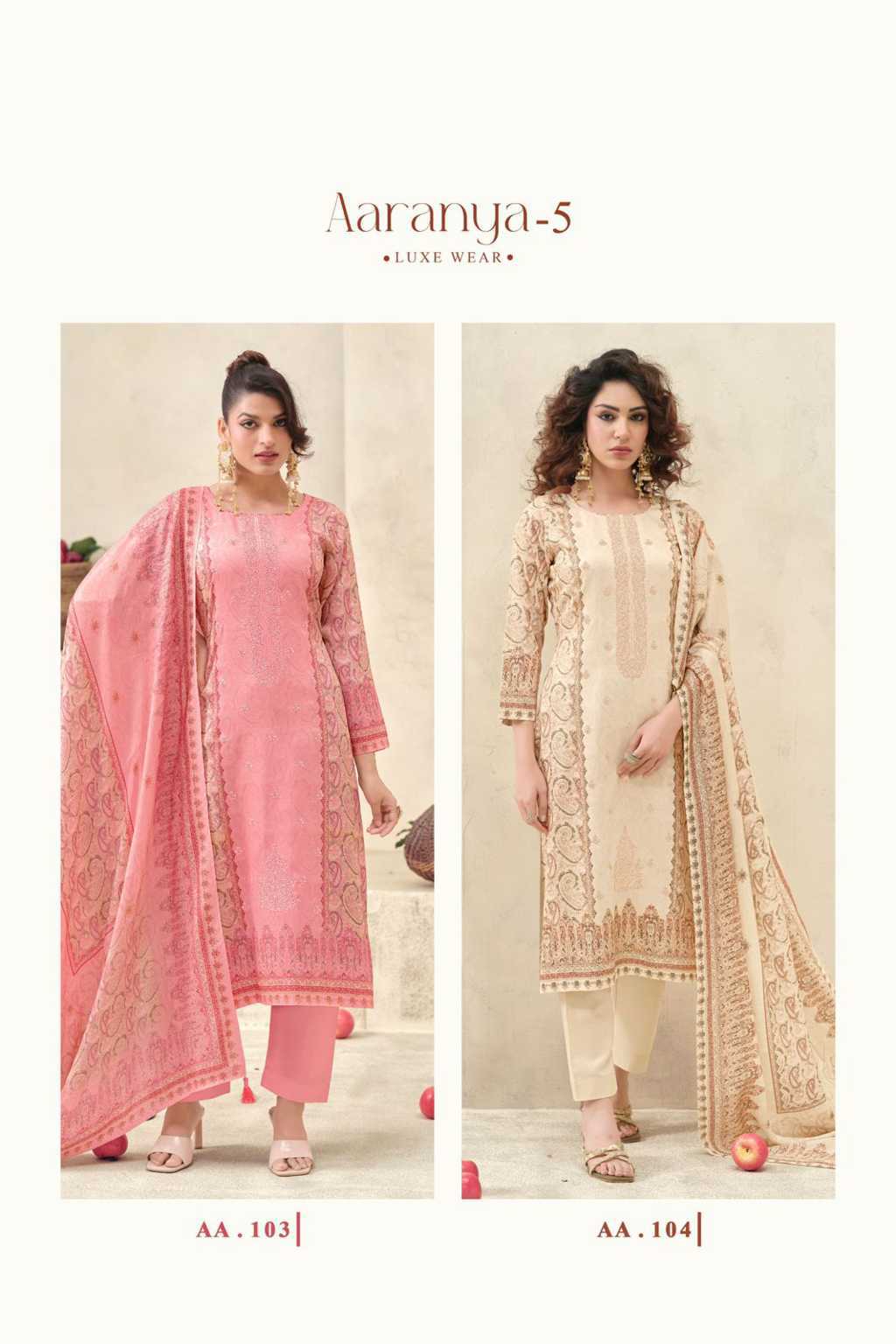 The Heritage Shop Aaranya Vol 5 Cotton Salwar Suit Catalog 4 Pcs (20) The Heritage Shop Aaranya Vol 5 Cotton Salwar Suit Catalog 4 Pcs - Image 21