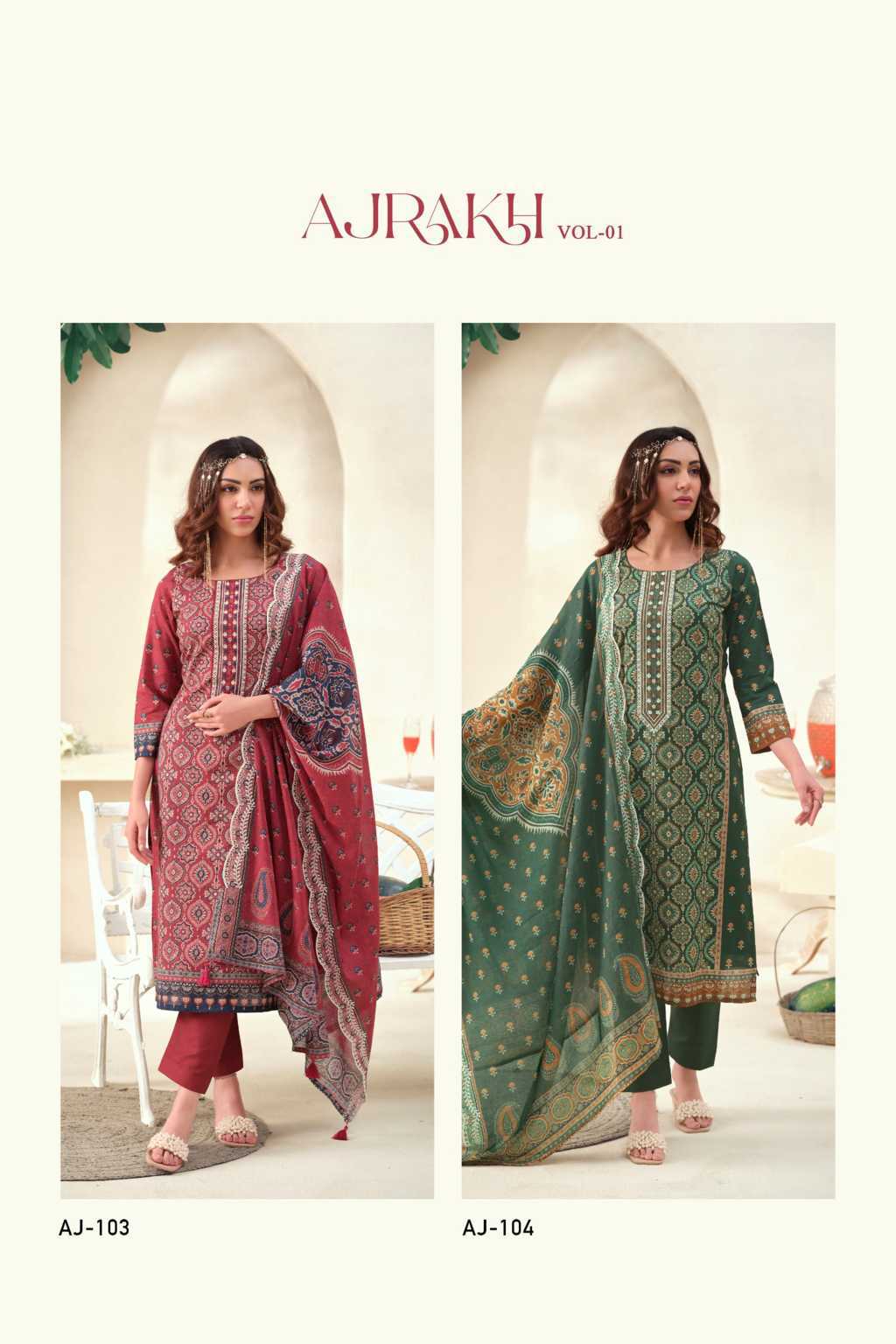 The Heritage Shop Ajrakh Vol 1 Cotton Salwar Suit Catalog 4 Pcs (19) The Heritage Shop Ajrakh Vol 1 Cotton Salwar Suit Catalog 4 Pcs - Image 20