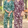 Woodee Pihu CO ORD Wholesale Catalog 6 Pcs