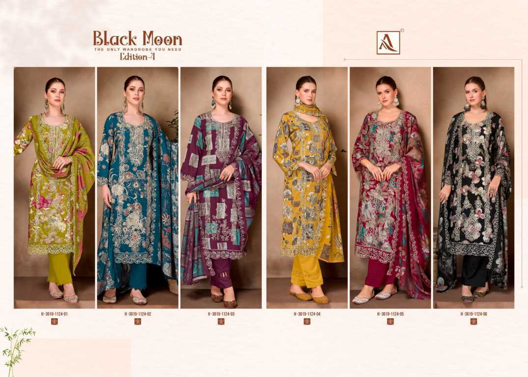 Alok Black Moon Vol 4 Viscose Salwar Suit Catalog 6 Pcs (16) Alok Black Moon Vol 4 Viscose Salwar Suit Catalog 6 Pcs - Image 17