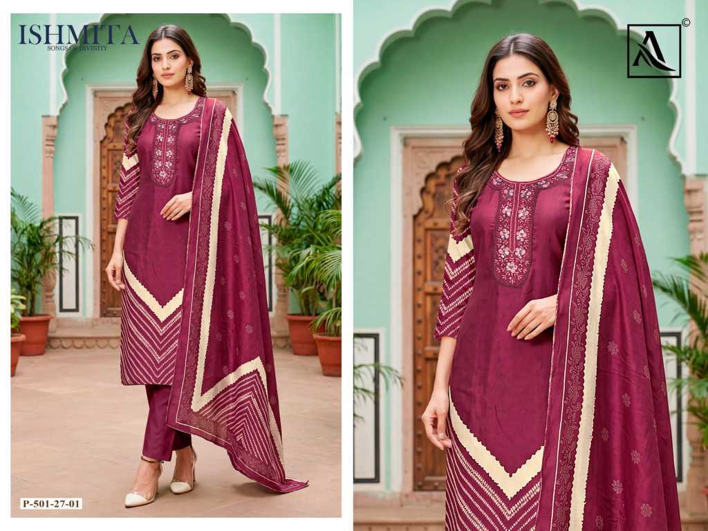 Alok Ishmita Viscose Salwar Suit Catalog 4 Pcs (2) Alok Ishmita Viscose Salwar Suit Catalog 4 Pcs - Image 3