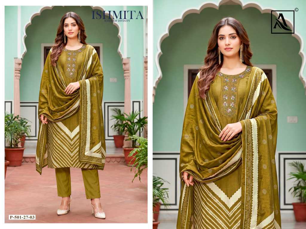Alok Ishmita Viscose Salwar Suit Catalog 4 Pcs (4) Alok Ishmita Viscose Salwar Suit Catalog 4 Pcs - Image 5