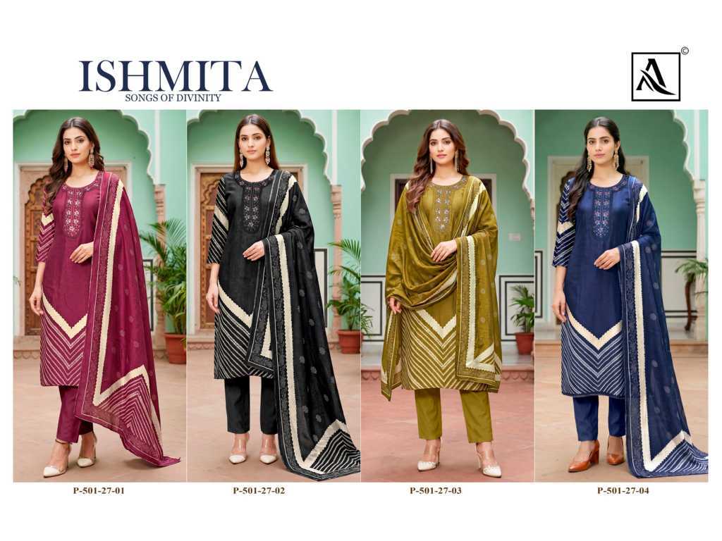 Alok Ishmita Viscose Salwar Suit Catalog 4 Pcs (5) Alok Ishmita Viscose Salwar Suit Catalog 4 Pcs - Image 6