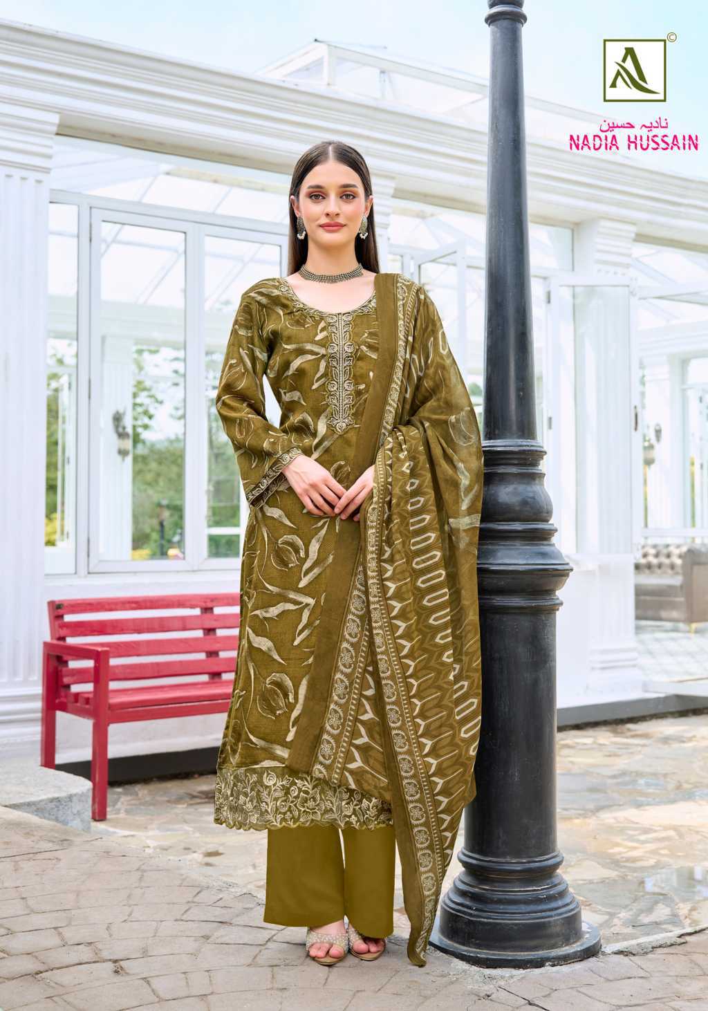 Alok Nadia Hussain Cotton Salwar Suit Catalog 4 Pcs (3) Alok Nadia Hussain Cotton Salwar Suit Catalog 4 Pcs - Image 4