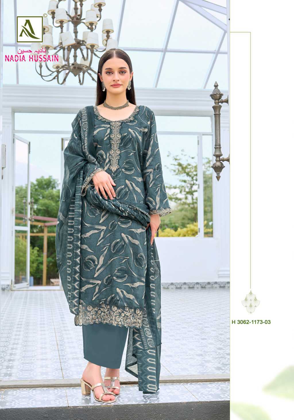 Alok Nadia Hussain Cotton Salwar Suit Catalog 4 Pcs (5) Alok Nadia Hussain Cotton Salwar Suit Catalog 4 Pcs - Image 6