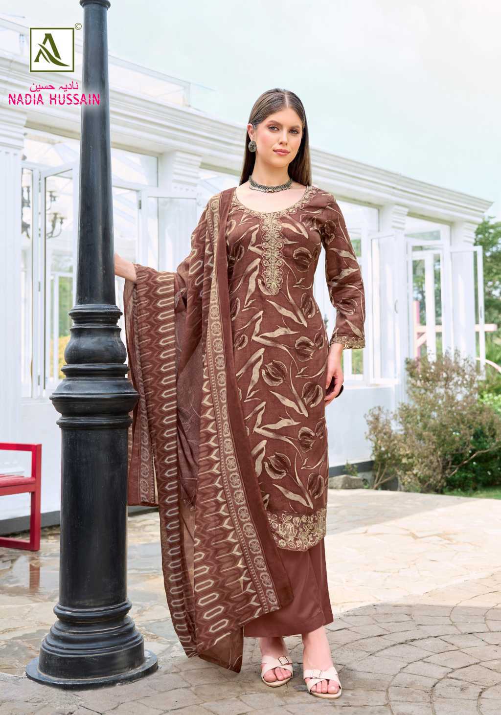 Alok Nadia Hussain Cotton Salwar Suit Catalog 4 Pcs (6) Alok Nadia Hussain Cotton Salwar Suit Catalog 4 Pcs - Image 7