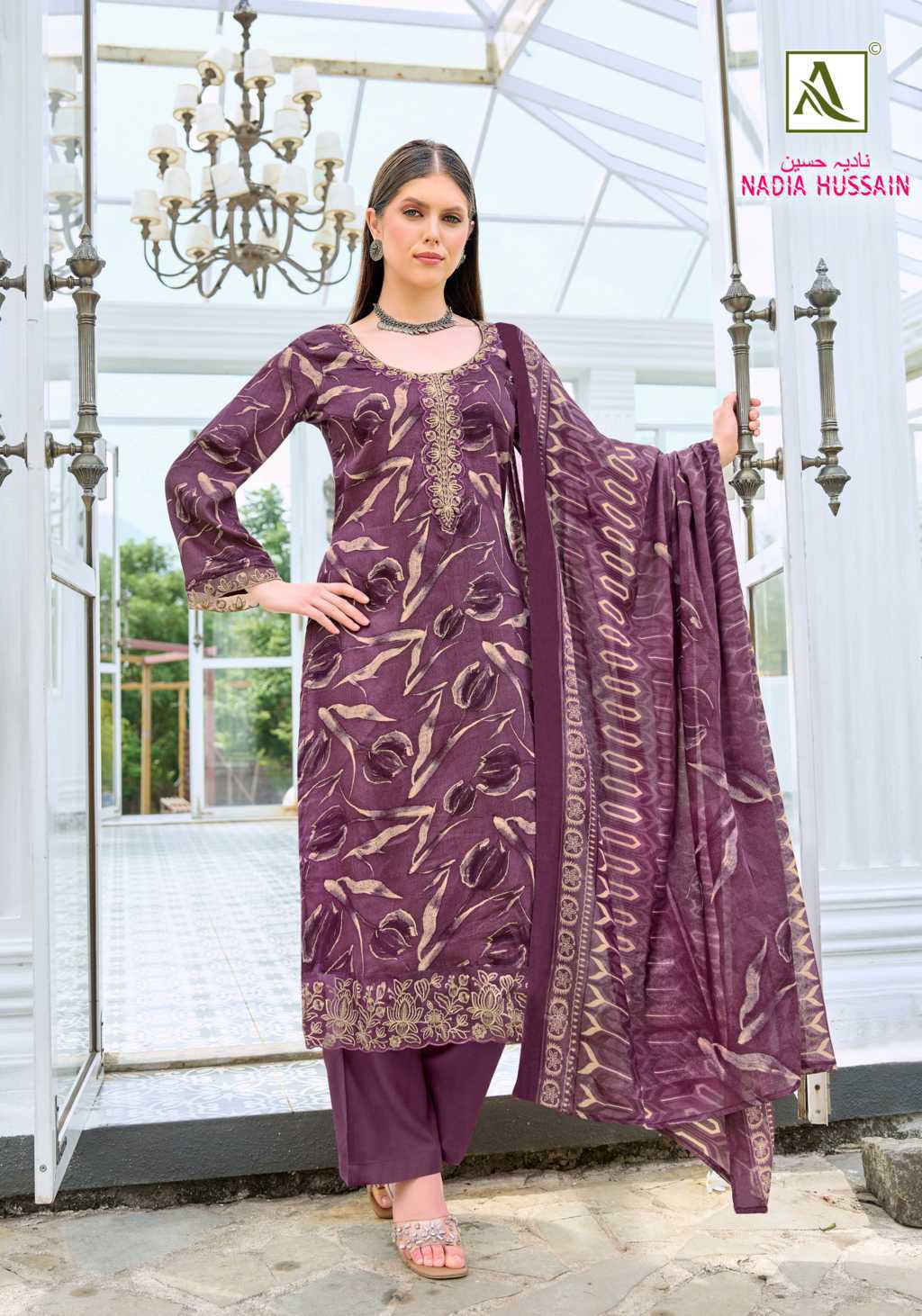 Alok Nadia Hussain Cotton Salwar Suit Catalog 4 Pcs (9) Alok Nadia Hussain Cotton Salwar Suit Catalog 4 Pcs - Image 10