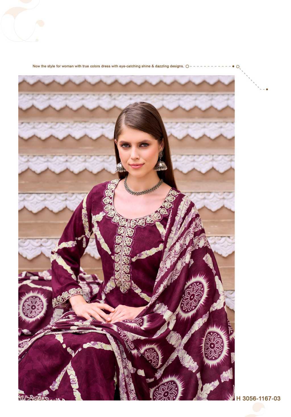 Alok Turkish Vol 16 Viscose Salwar Suit Catalog 6 Pcs (5) Alok Turkish Vol 16 Viscose Salwar Suit Catalog 6 Pcs - Image 6