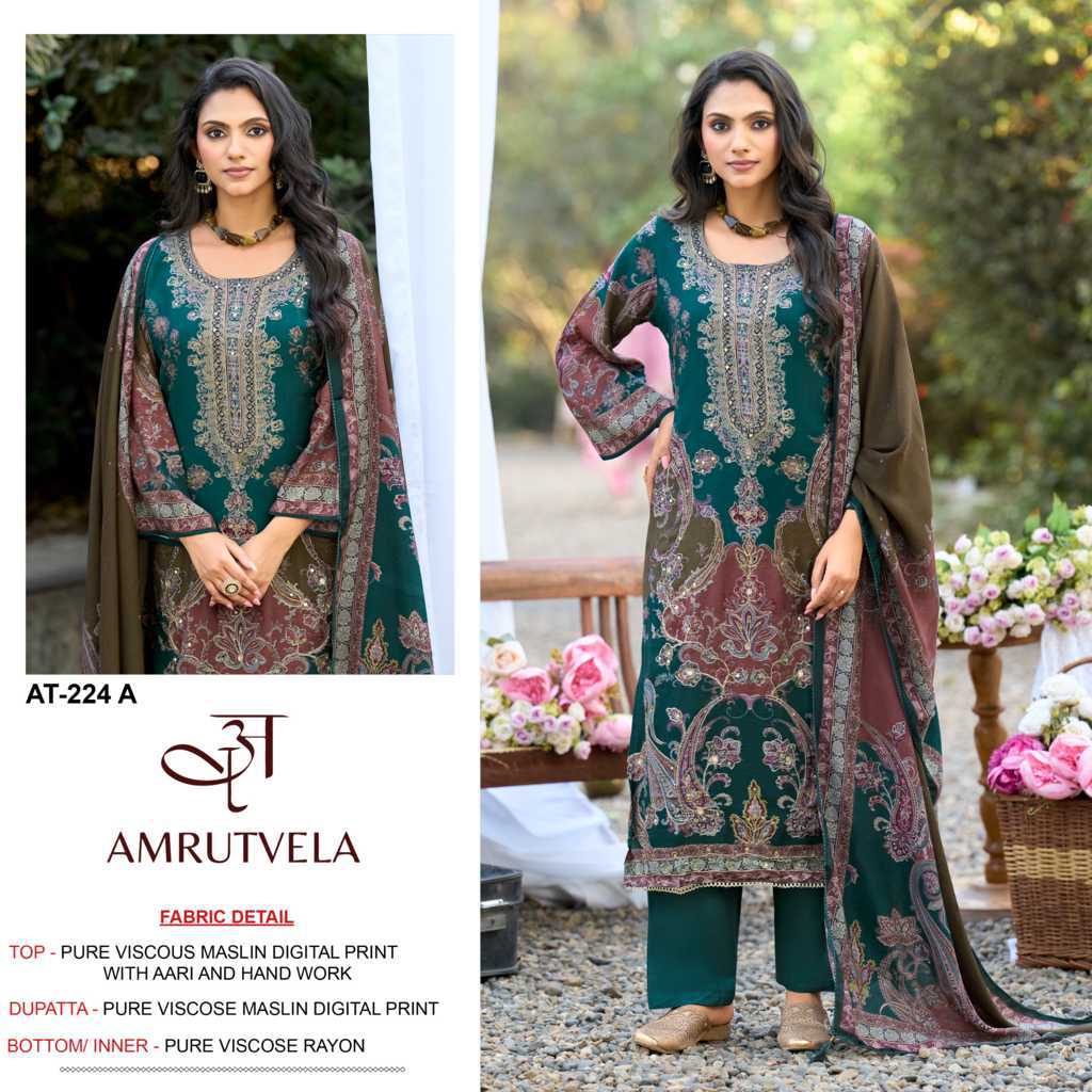 Amrutvela AT 224 A-D Viscose Salwar Suit Catalog 4 Pcs (3) Amrutvela AT 224 A-D Viscose Salwar Suit Catalog 4 Pcs - Image 4