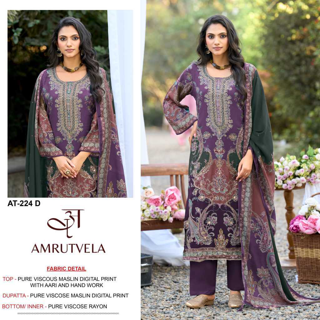 Amrutvela AT 224 A-D Viscose Salwar Suit Catalog 4 Pcs (7) Amrutvela AT 224 A-D Viscose Salwar Suit Catalog 4 Pcs - Image 8