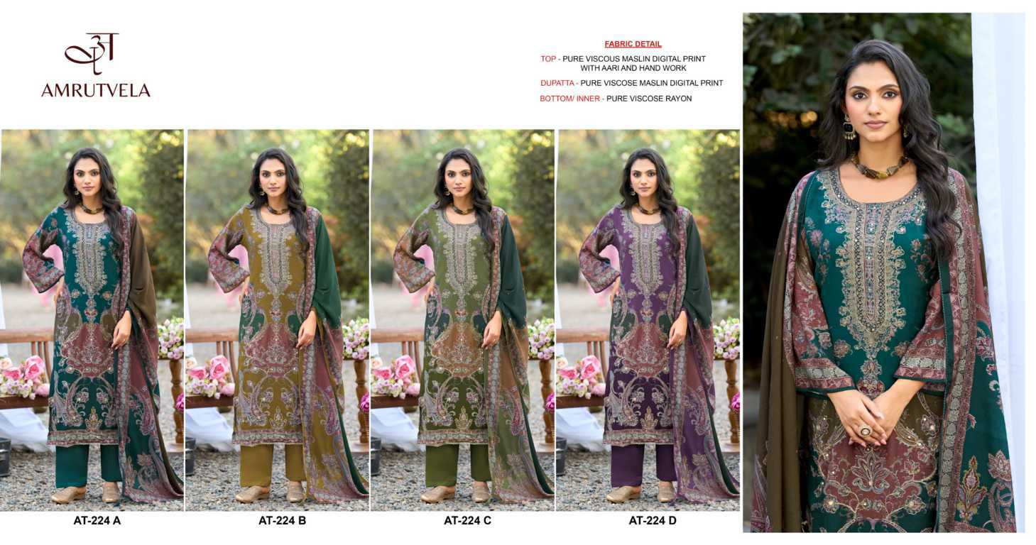 Amrutvela AT 224 A-D Viscose Salwar Suit Catalog 4 Pcs (8) Amrutvela AT 224 A-D Viscose Salwar Suit Catalog 4 Pcs - Image 9