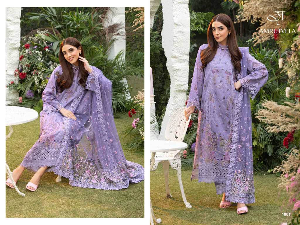 Amrutvela Sobia Nazir Luxury Lawn Vol 1 Cotton Salwar Suit Catalog 6 Pcs (1) Amrutvela Sobia Nazir Luxury Lawn Vol 1 Cotton Salwar Suit Catalog 6 Pcs - Image 2