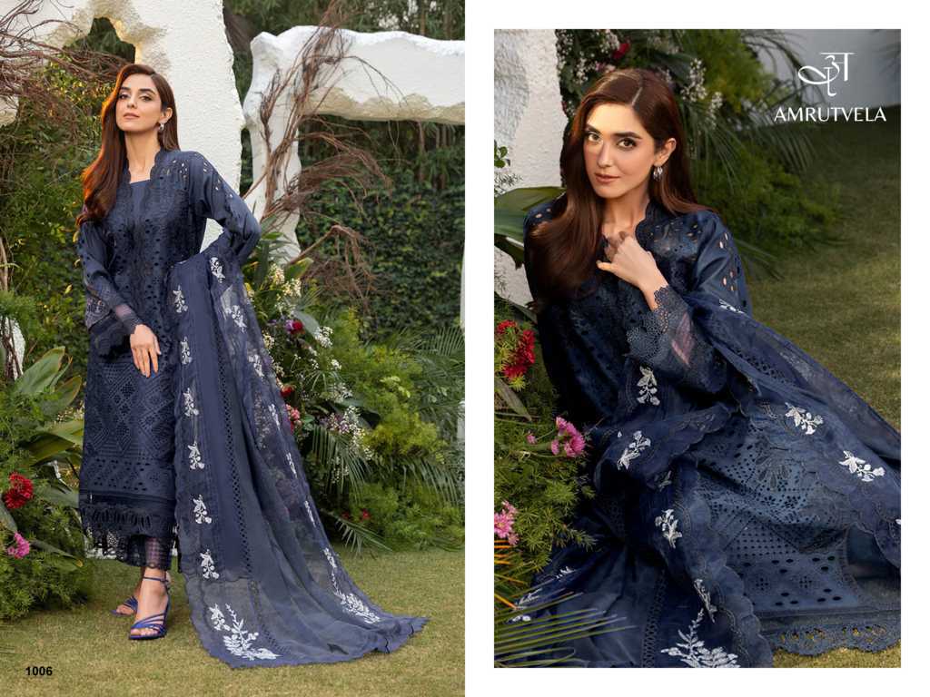 Amrutvela Sobia Nazir Luxury Lawn Vol 1 Cotton Salwar Suit Catalog 6 Pcs (11) Amrutvela Sobia Nazir Luxury Lawn Vol 1 Cotton Salwar Suit Catalog 6 Pcs - Image 12