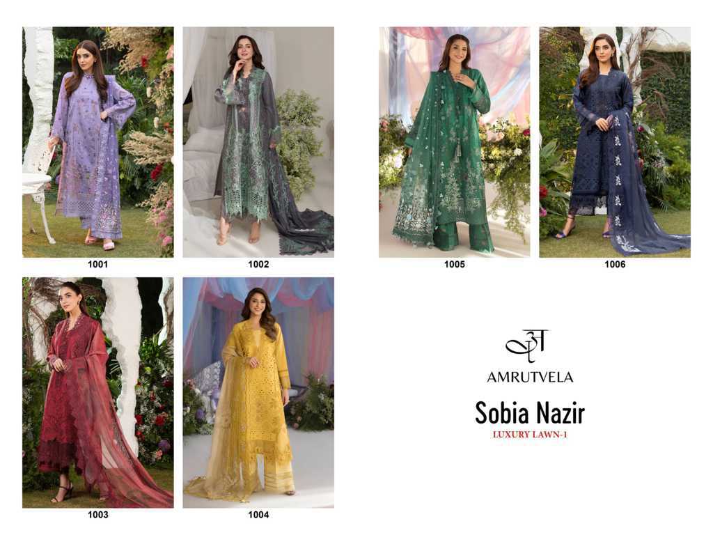 Amrutvela Sobia Nazir Luxury Lawn Vol 1 Cotton Salwar Suit Catalog 6 Pcs (13) Amrutvela Sobia Nazir Luxury Lawn Vol 1 Cotton Salwar Suit Catalog 6 Pcs - Image 14