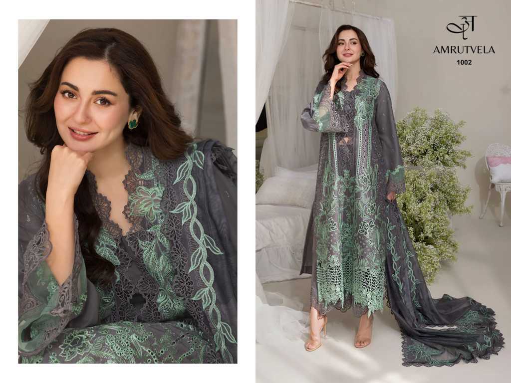 Amrutvela Sobia Nazir Luxury Lawn Vol 1 Cotton Salwar Suit Catalog 6 Pcs (8) Amrutvela Sobia Nazir Luxury Lawn Vol 1 Cotton Salwar Suit Catalog 6 Pcs - Image 9