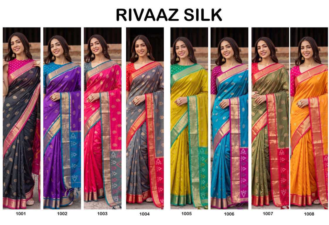Astita Rivaaz Silk Saree Sari Catalog 8 Pcs (9) Astita Rivaaz Silk Saree Sari Catalog 8 Pcs - Image 10
