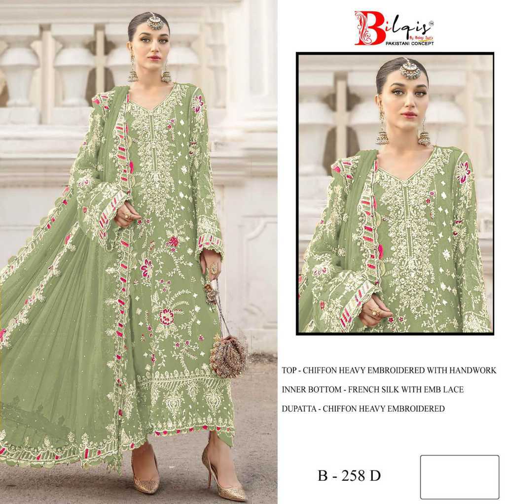 Bilqis B 258 A-D Chiffon Salwar Suit Catalog 4 Pcs (2) Bilqis B 258 A-D Chiffon Salwar Suit Catalog 4 Pcs - Image 3