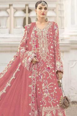 Bilqis B 258 A D Chiffon Salwar Suit Catalog 4 Pcs 247x371 - Surat Fabrics