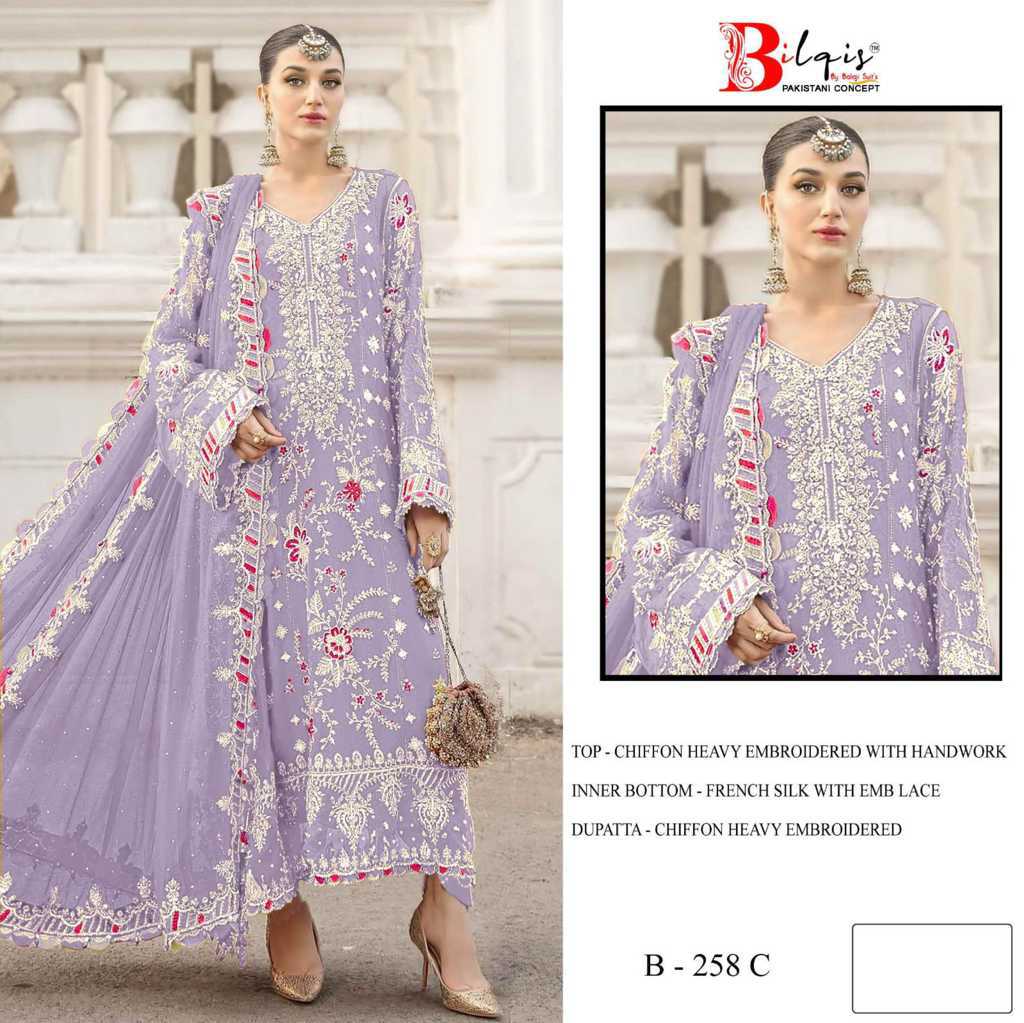 Bilqis B 258 A-D Chiffon Salwar Suit Catalog 4 Pcs (3) Bilqis B 258 A-D Chiffon Salwar Suit Catalog 4 Pcs - Image 4
