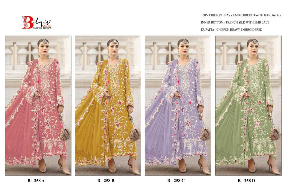 Bilqis B 258 A-D Chiffon Salwar Suit Catalog 4 Pcs (9) Bilqis B 258 A-D Chiffon Salwar Suit Catalog 4 Pcs - Image 10