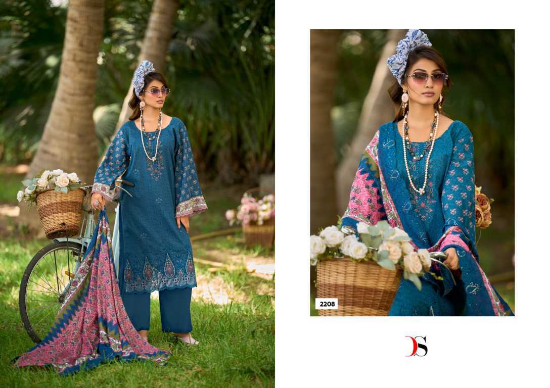 Deepsy Bin Saeed Lawn Collection Vol 22 Salwar Suit Catalog 8 Pcs (11) Deepsy Bin Saeed Lawn Collection Vol 22 Salwar Suit Catalog 8 Pcs - Image 12