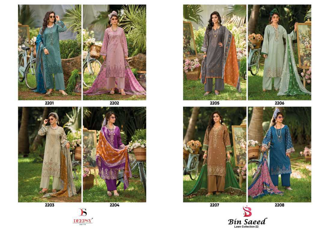 Deepsy Bin Saeed Lawn Collection Vol 22 Salwar Suit Catalog 8 Pcs (12) Deepsy Bin Saeed Lawn Collection Vol 22 Salwar Suit Catalog 8 Pcs - Image 13