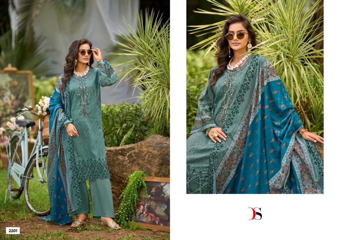 Deepsy Bin Saeed Lawn Collection Vol 22 Salwar Suit Catalog 8 Pcs (2) Deepsy Bin Saeed Lawn Collection Vol 22 Salwar Suit Catalog 8 Pcs - Image 3