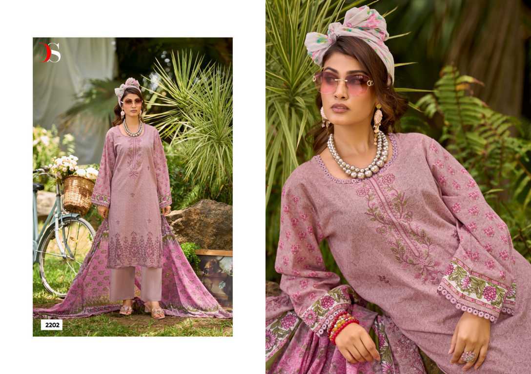 Deepsy Bin Saeed Lawn Collection Vol 22 Salwar Suit Catalog 8 Pcs (6) Deepsy Bin Saeed Lawn Collection Vol 22 Salwar Suit Catalog 8 Pcs - Image 7