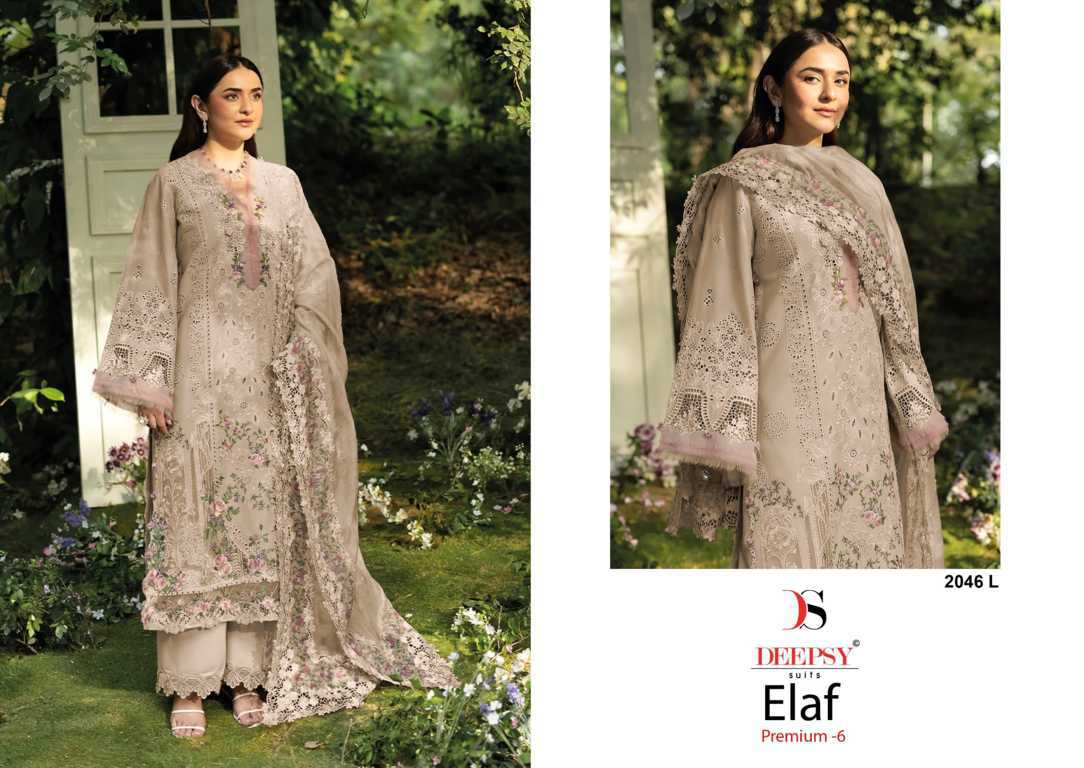 Deepsy Elaf Premium Vol 6 DN 2046 I-L Cotton Salwar Suit Catalog 4 Pcs (4) Deepsy Elaf Premium Vol 6 DN 2046 I-L Cotton Salwar Suit Catalog 4 Pcs - Image 5