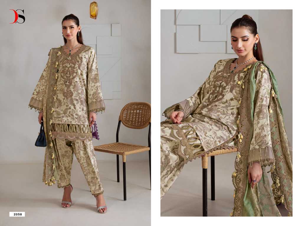 Deepsy Jade Bagh Vol 2 Chiffon Cotton Salwar Suit Catalog 8 Pcs (11) Deepsy Jade Bagh Vol 2 Chiffon Cotton Salwar Suit Catalog 8 Pcs - Image 12