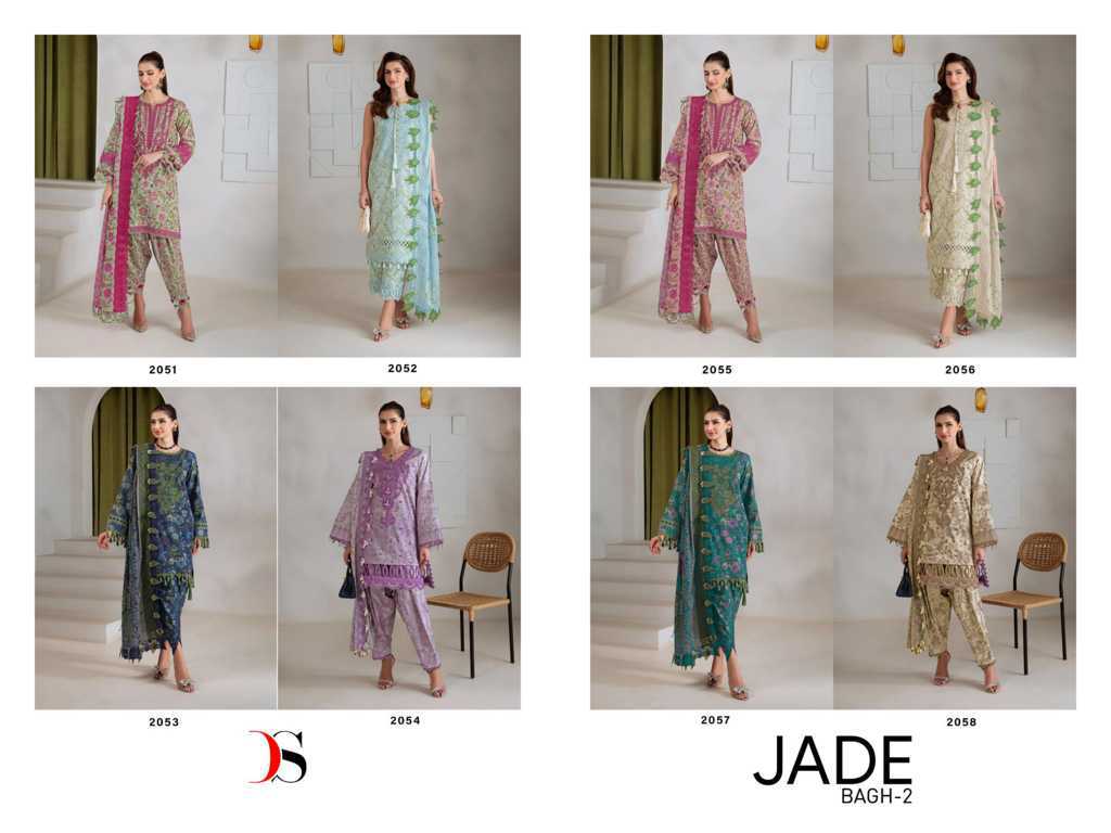 Deepsy Jade Bagh Vol 2 Chiffon Cotton Salwar Suit Catalog 8 Pcs (12) Deepsy Jade Bagh Vol 2 Chiffon Cotton Salwar Suit Catalog 8 Pcs - Image 13