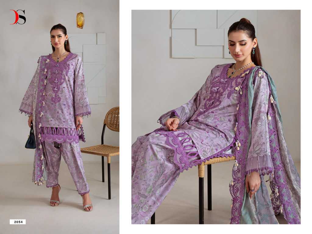 Deepsy Jade Bagh Vol 2 Chiffon Cotton Salwar Suit Catalog 8 Pcs (6) Deepsy Jade Bagh Vol 2 Chiffon Cotton Salwar Suit Catalog 8 Pcs - Image 7