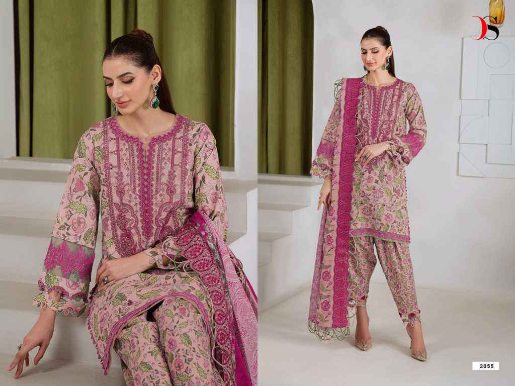 Deepsy Jade Bagh Vol 2 Chiffon Cotton Salwar Suit Catalog 8 Pcs (8) Deepsy Jade Bagh Vol 2 Chiffon Cotton Salwar Suit Catalog 8 Pcs - Image 9