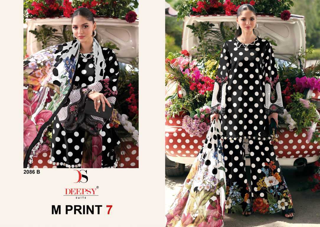 Deepsy M Print Vol 7 DN 2086 A-D Chiffon Cotton Salwar Suit Catalog 4 Pcs (1) Deepsy M Print Vol 7 DN 2086 A-D Chiffon Cotton Salwar Suit Catalog 4 Pcs - Image 2