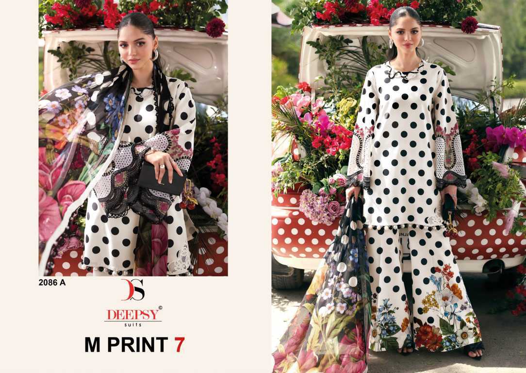 Deepsy M Print Vol 7 DN 2086 A-D Chiffon Cotton Salwar Suit Catalog 4 Pcs (2) Deepsy M Print Vol 7 DN 2086 A-D Chiffon Cotton Salwar Suit Catalog 4 Pcs - Image 3