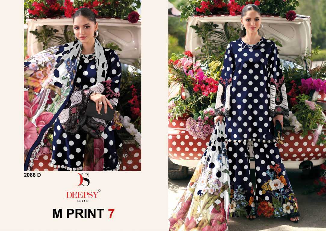 Deepsy M Print Vol 7 DN 2086 A-D Chiffon Cotton Salwar Suit Catalog 4 Pcs (3) Deepsy M Print Vol 7 DN 2086 A-D Chiffon Cotton Salwar Suit Catalog 4 Pcs - Image 4