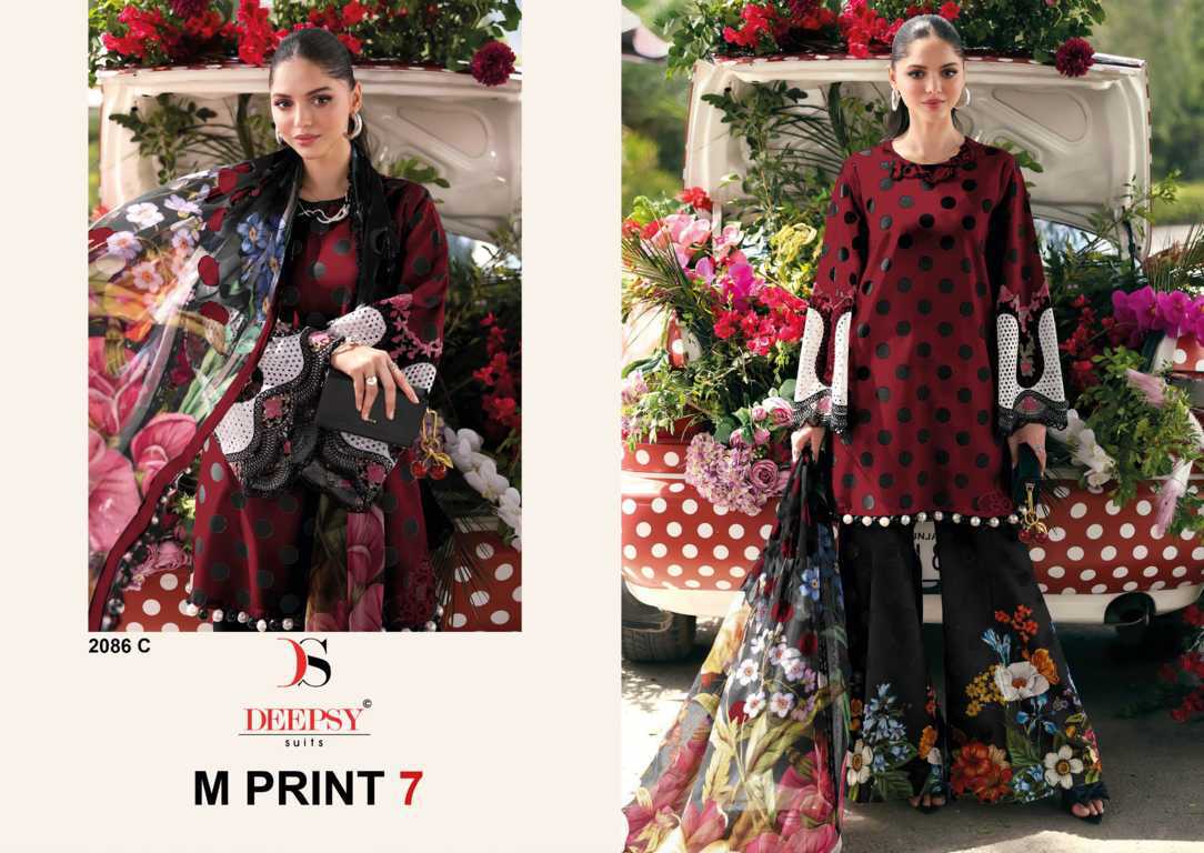 Deepsy M Print Vol 7 DN 2086 A-D Chiffon Cotton Salwar Suit Catalog 4 Pcs (4) Deepsy M Print Vol 7 DN 2086 A-D Chiffon Cotton Salwar Suit Catalog 4 Pcs - Image 5