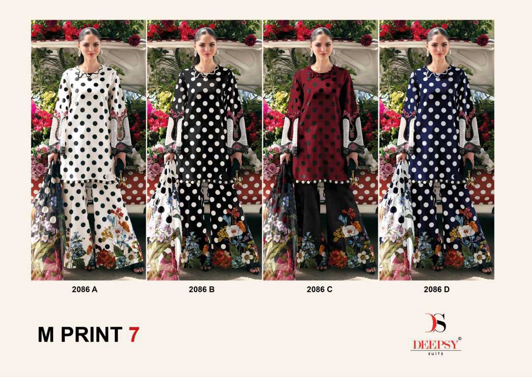 Deepsy M Print Vol 7 DN 2086 A-D Chiffon Cotton Salwar Suit Catalog 4 Pcs (5) Deepsy M Print Vol 7 DN 2086 A-D Chiffon Cotton Salwar Suit Catalog 4 Pcs - Image 6